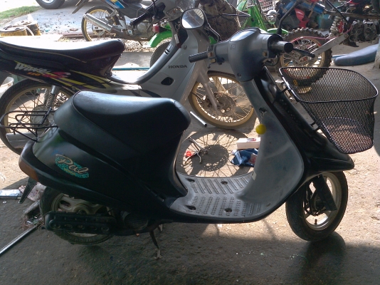 สกู๊ดเตอร์