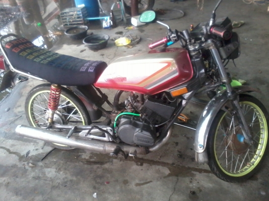 ขาย YAMAHA CONCORD 5700