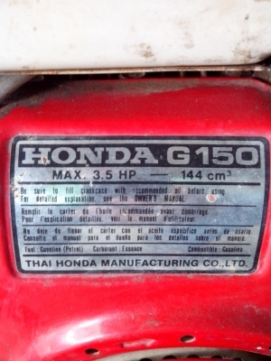 ขายเครื่องสูบน้ำ HONDA G150 มือสอง ขายเครื่องสูบน้ำ HONDA G150 มือสอง