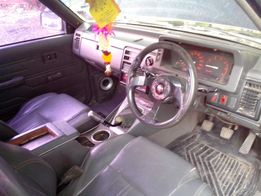 ขายมังกรดำปี95 ขายมังกรดำปี95