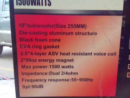 ขายลำโพงซับ10นิ้วมือสองใช้งาน7วัน