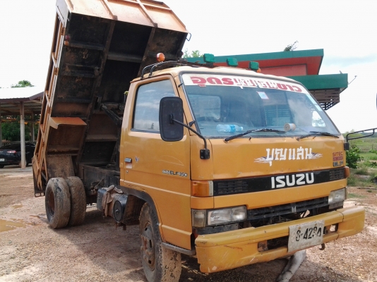 ISUZU NPR115 4BD1 ดั้ม Fหลัง เพาเวอร์ ประกอบเกียร์สั้นยกหัวได้ หน้า5น้อต ทะเบียนเต็ม ถ้าอยากได้สีฟ้า หรือสีน้ำเงินเราทำให้ได้