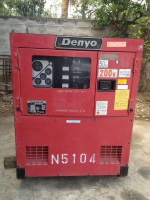 ขาย เครื่องปั่นไฟ สภาพสวยพร้อมใช้ นำเข้าจากญี่ปุ่น