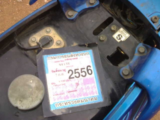 มีโอปี48ราคาเบาๆ