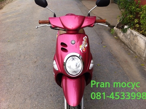 ขายfioreสีชมพู ปี2555 ขายfioreสีชมพู ปี2555