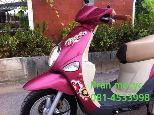 ขายfioreสีชมพู ปี2555 ขายfioreสีชมพู ปี2555