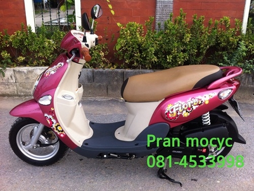 ขายfioreสีชมพู ปี2555