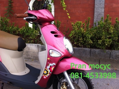 ขายfioreสีชมพู ปี2555 ขายfioreสีชมพู ปี2555