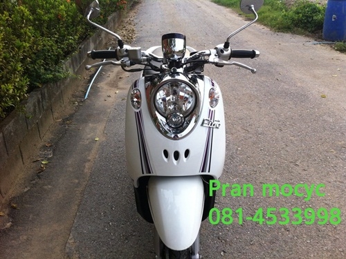 ขายfinoสีขาวม่วง คลาสสิคปี2555 ขายfinoสีขาวม่วง คลาสสิคปี2555