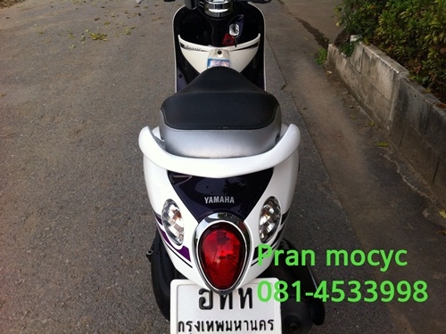 ขายfinoสีขาวม่วง คลาสสิคปี2555 ขายfinoสีขาวม่วง คลาสสิคปี2555