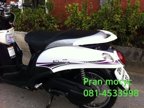 ขายfinoสีขาวม่วง คลาสสิคปี2555 ขายfinoสีขาวม่วง คลาสสิคปี2555