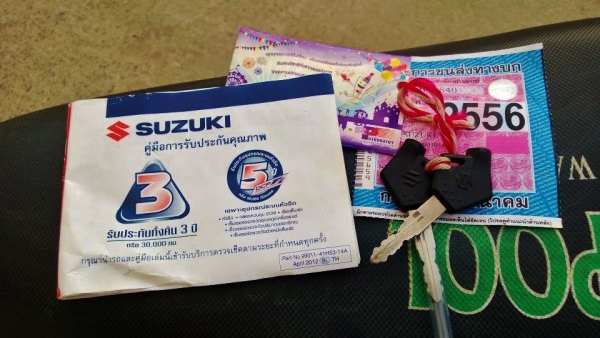 (หัวฉีด) SKYDRIVE 2012 ดำ ลายล่าสุดเลย ของครบๆ ขายถูกๆ ต่อรองได้เป็นพัน