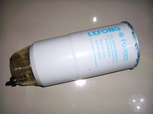 Spare part 600-311-4510 ,600-311-3210(Komatsu)