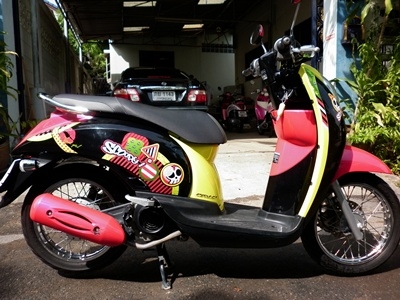 ขายแล้วครับ14/06/56