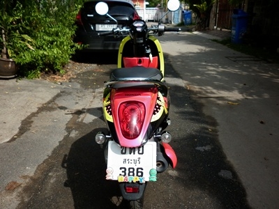 ขายแล้วครับ14/06/56