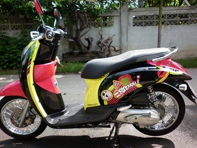 ขายแล้วครับ14/06/56