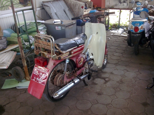 yamaha y80 ราคา4500 ต่อรองได้ครับเครื่องดี