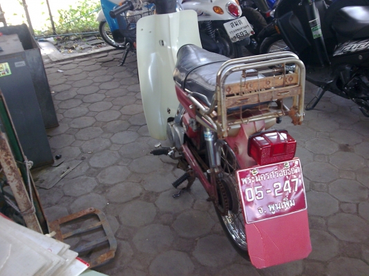 yamaha y80 ราคา4500 ต่อรองได้ครับเครื่องดี