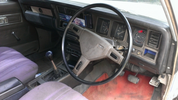 ขายด่วน