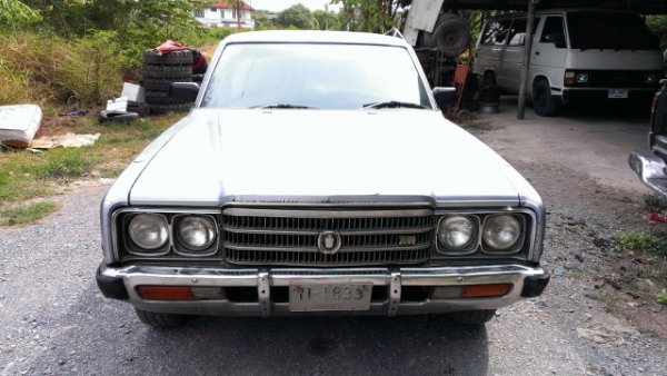 ขายด่วน