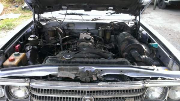 ขายด่วน