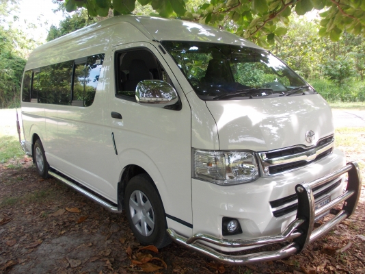 อยากขาย อยากขาย