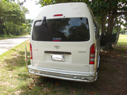 อยากขาย