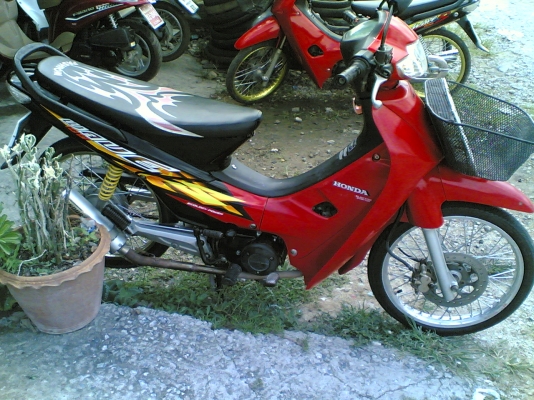 ด่วนขายเวฟ100