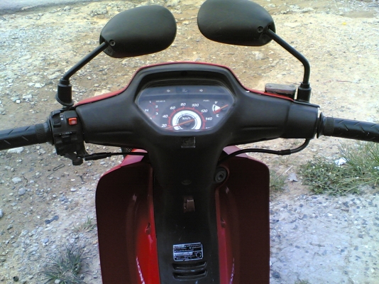 ด่วนขายเวฟ100 ด่วนขายเวฟ100