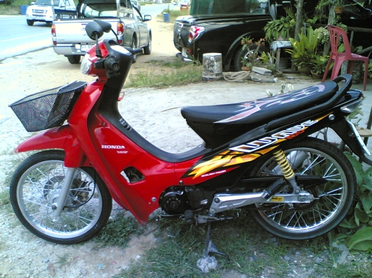 ด่วนขายเวฟ100 ด่วนขายเวฟ100