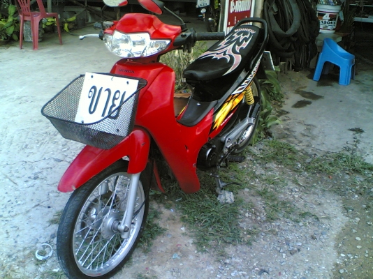 ด่วนขายเวฟ100 ด่วนขายเวฟ100