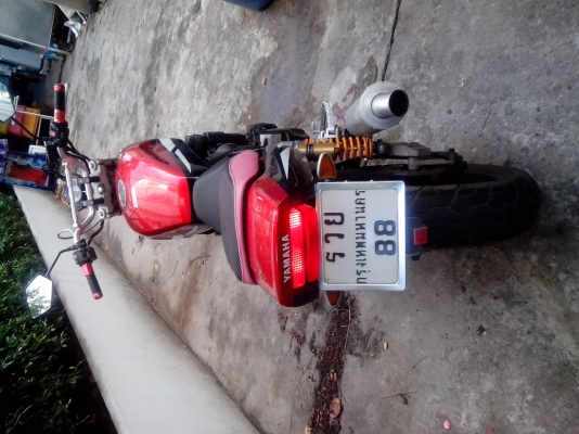 ขาย Yamaha XJR 400 ราคา 52,500 บาท invoice ( อินวอยซ์ )