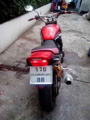 ขาย Yamaha XJR 400 ราคา 52,500 บาท invoice ( อินวอยซ์ )