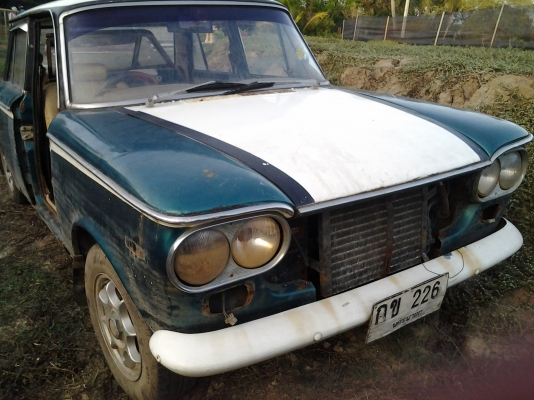 ขายเฟียต ขายเฟียต