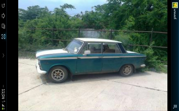 ขายเฟียต