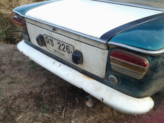 ขายเฟียต ขายเฟียต