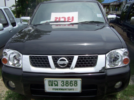 นิสสัน ฟรอนเทียร