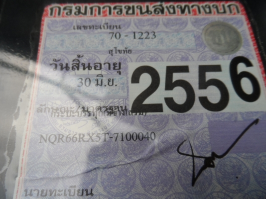 ISUZU NQR120แร5.5 เมตรสภาพดีเครื่องฝาขาวดีมาก แคซซีเดิมๆสวยตลอดเส้นไม่มีสนิม ไม่โกร่ง