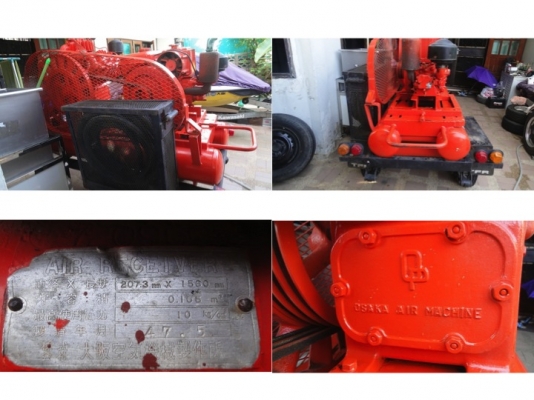 ขายปั๊มลมใช้งานไม่เกิน 10 ครั้ง ขายปั๊มลมใช้งานไม่เกิน 10 ครั้ง