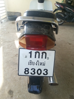 ขาย honda drem 100 ครับ ขาย honda drem 100 ครับ