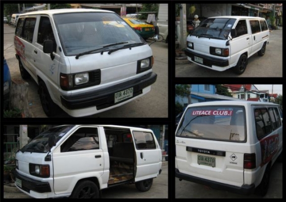 Toyota Litace บรรทุก ดีเซล 2.0 ประหยัดน้ำมัน สภาพสวยมากเครื่อง เกียร ช่วงล่างดี แอร์หน้าหลัง แม็กขอบ 16ยาง Yokohama  เบาะแถวเดียว ทะเบียนบรรทุก ทะเบียนเต็มพร้อมโอน
