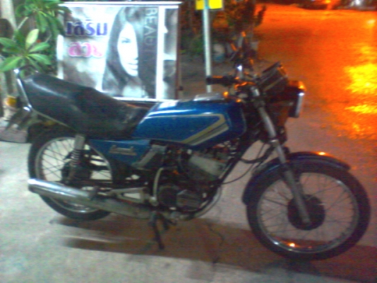 คอนขอด เครื่องแน่นคลาสสิกเอกสารพร้อมโอน0824890708