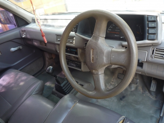 มังกร 94 เดิมๆ มังกร 94 เดิมๆ