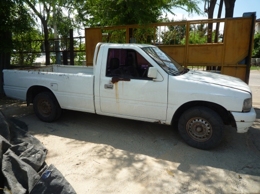 มังกร 94 เดิมๆ มังกร 94 เดิมๆ