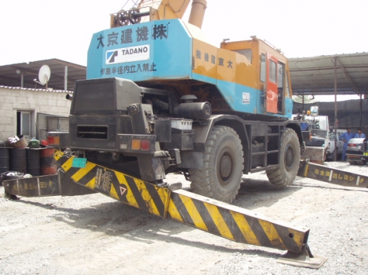 ขายเครนจากดูไบร TR250M-5 ปี 1991 ราคาตามสภาพค่ะ สนใจติดต่อเจี๊ยบเลยค่ะ โทร 087-3310254 เลยค่ะ ขายเครนจากดูไบร TR250M-5 ปี 1991 ราคาตามสภาพค่ะ สนใจติดต่อเจี๊ยบเลยค่ะ โทร 087-3310254 เลยค่ะ