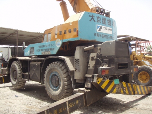 ขายเครนจากดูไบร TR250M-5 ปี 1991 ราคาตามสภาพค่ะ สนใจติดต่อเจี๊ยบเลยค่ะ โทร 087-3310254 เลยค่ะ ขายเครนจากดูไบร TR250M-5 ปี 1991 ราคาตามสภาพค่ะ สนใจติดต่อเจี๊ยบเลยค่ะ โทร 087-3310254 เลยค่ะ