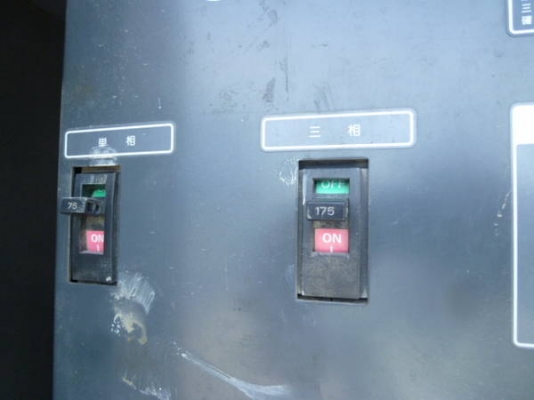 ขายเครื่องปั่นไฟมือสองสภาพดีจากญี่ปุ่น ยี่ห้อ AIRMAN  SDG60AS-3A6 ไม่เคยใช้งานในไทยราคาไม่แพง สนใจติดต่อสอบถามได้ค่ะ 087-3310254  เจี๊ยบค่ะ