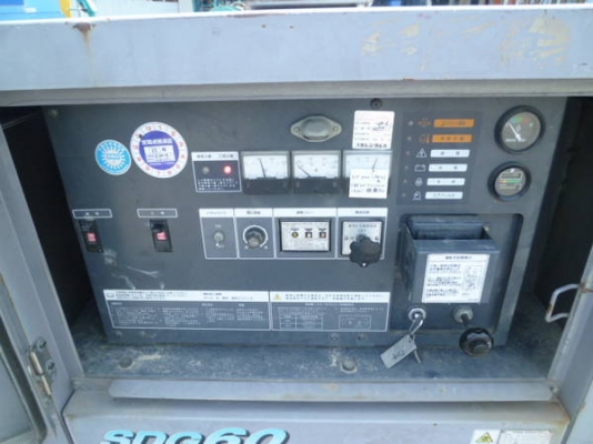 ขายเครื่องปั่นไฟมือสองสภาพดีจากญี่ปุ่น ยี่ห้อ AIRMAN  SDG60AS-3A6 ไม่เคยใช้งานในไทยราคาไม่แพง สนใจติดต่อสอบถามได้ค่ะ 087-3310254  เจี๊ยบค่ะ