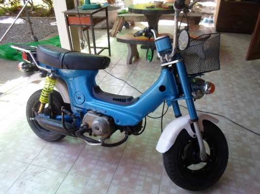 ชาลี สวยเดิม ๆ ลดราคาสุดท้าย 14,000