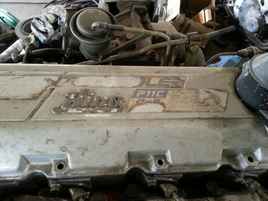 P11 สวยกริ๊ฟ ลดราคารับหน้าอ้อย 220,000